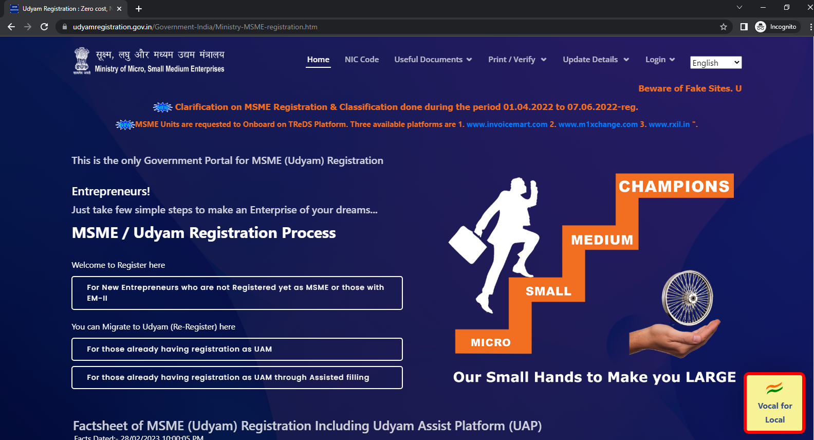 how-to-retrieve-lost-udyam-registration-number-step-by-step-guide